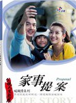 駱炫銘