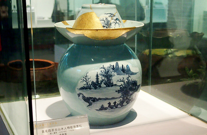川菜(四大菜系之一) 川菜(四大菜系之一)