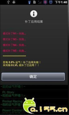 相片組合 相片組合