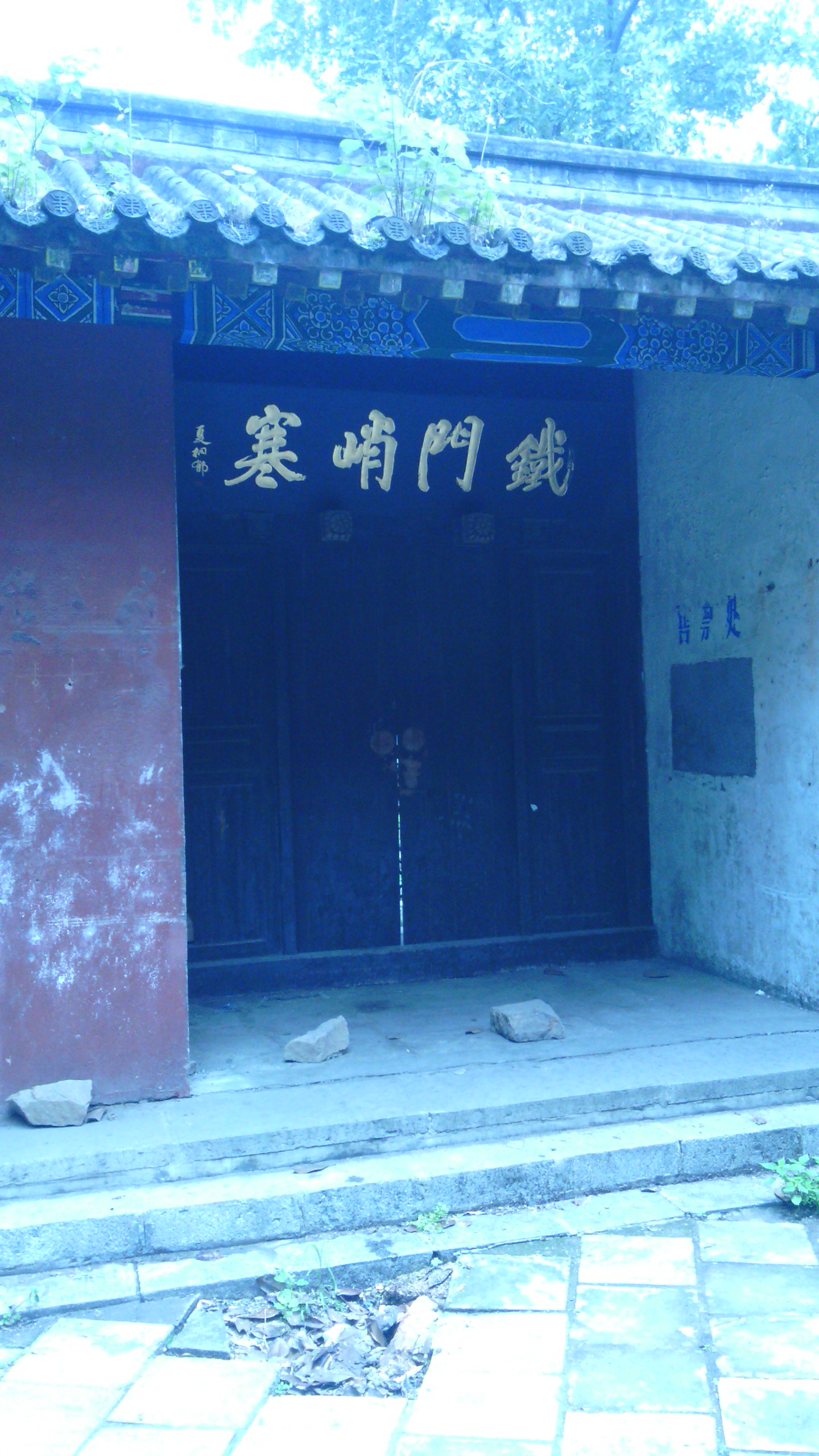 江漢區(江漢(湖北省武漢市江漢區)) 江漢區(江漢(湖北省武漢市江漢區))