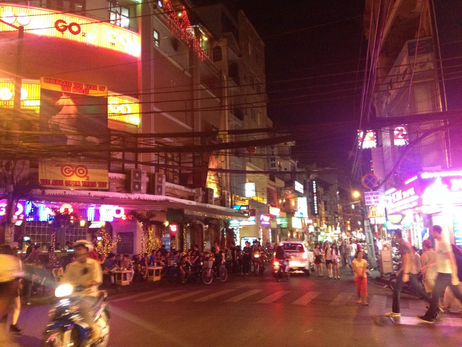 胡志明市(西貢（越南胡志明市舊稱）)