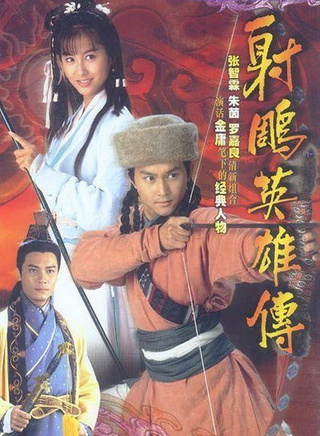 駱應鈞