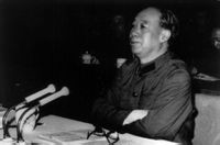汪東興在中共中央警衛師黨代會上講話 汪東興在中共中央警衛師黨代會上講話