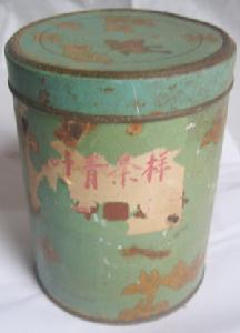 廣東大葉青 廣東大葉青