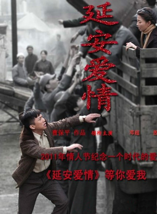 鄧超(中國內地男演員)