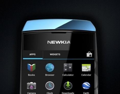 newkia newkia
