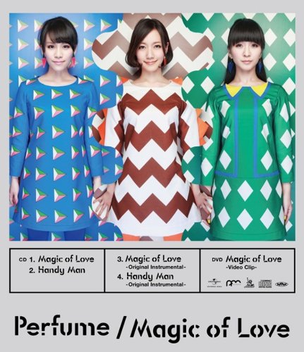 「magic of love」初回限定盤封面 「magic of love」初回限定盤封面