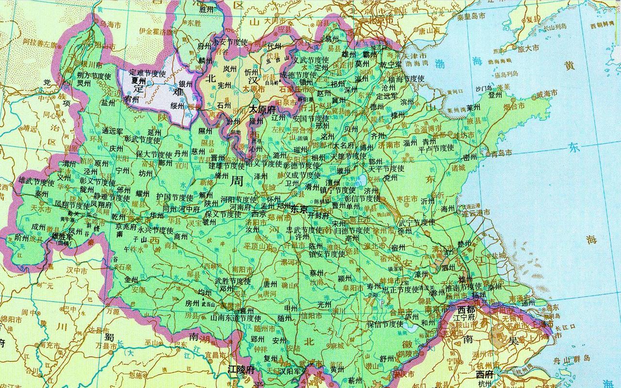 高平之戰(五代十國時期的高平之戰)