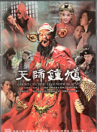 李倩(中國內地女演員)