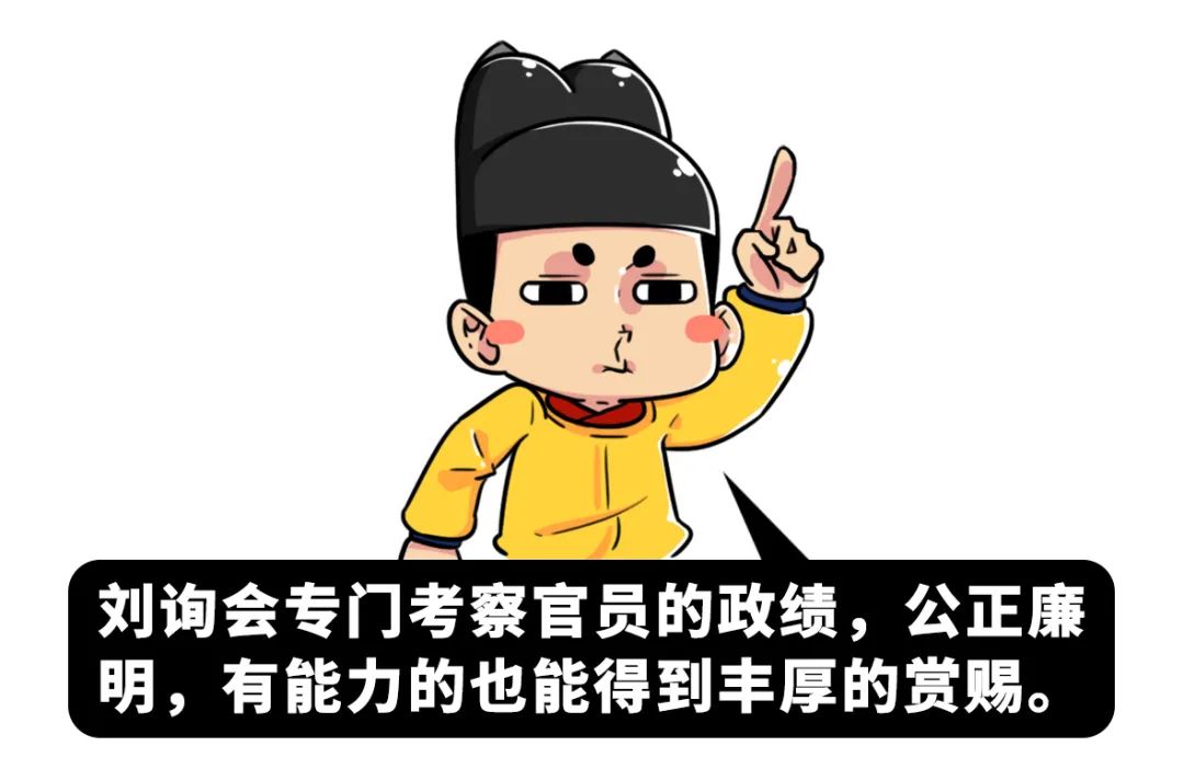 最被低估的盛世，無人是對手…