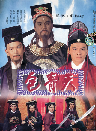 譚耀文