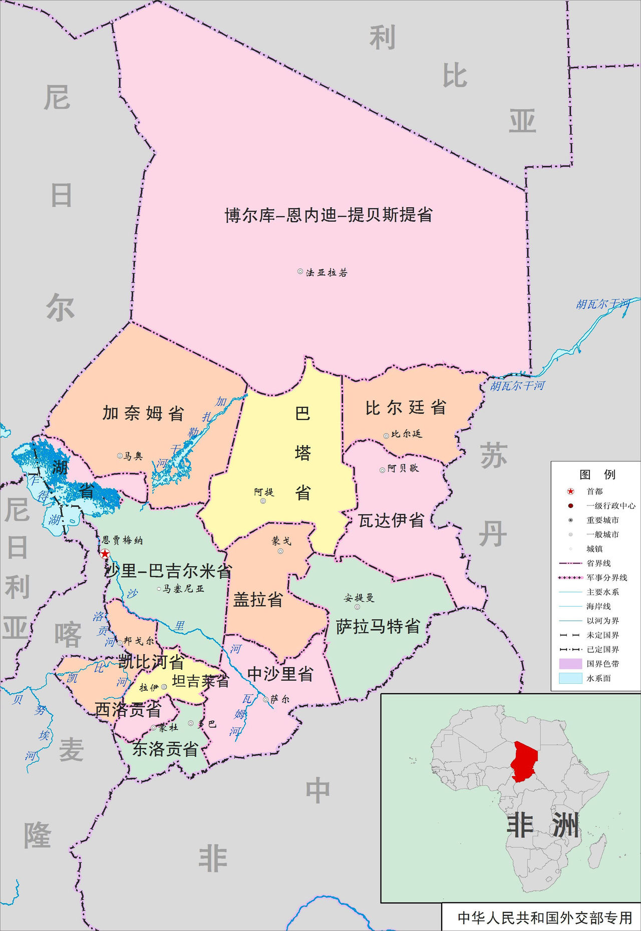 查德行政區劃 查德行政區劃