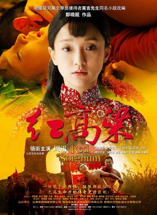 於榮光