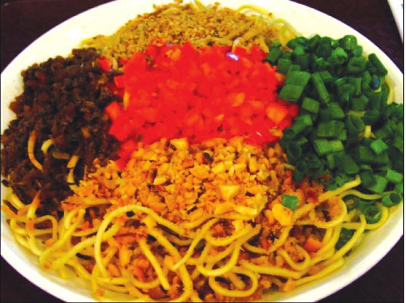 宜賓燃面 宜賓燃面