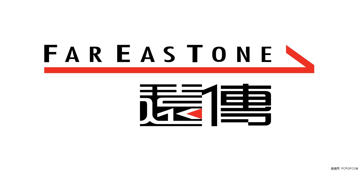 遠傳電信