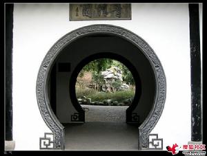醉白池 醉白池