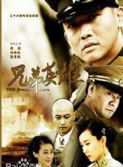 康福震