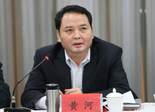 西北政法大學黃河教授 西北政法大學黃河教授