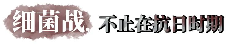 88年前七七事變爆發……