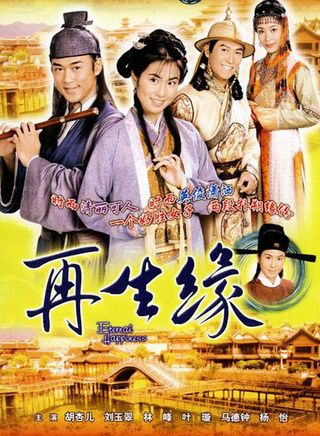 林峰(中國香港男歌手、演員)