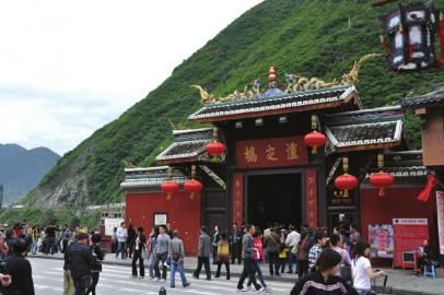 瀘定橋廣場 瀘定橋廣場