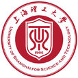 上海理工大學