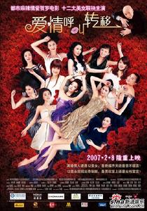 出品代表作 出品代表作