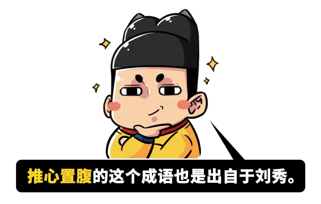 用心理戰把敵人玩瘋，他甚至是日本人最喜歡的帝王？