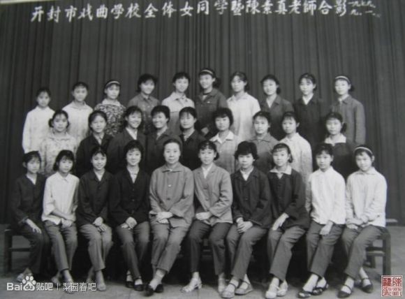 陳素真與學生 陳素真與學生