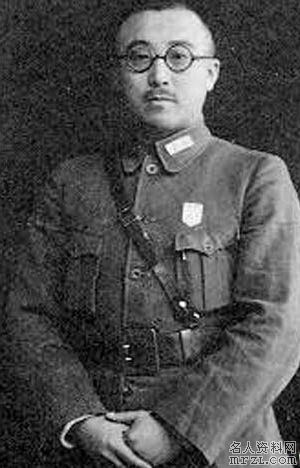 衛立煌 衛立煌