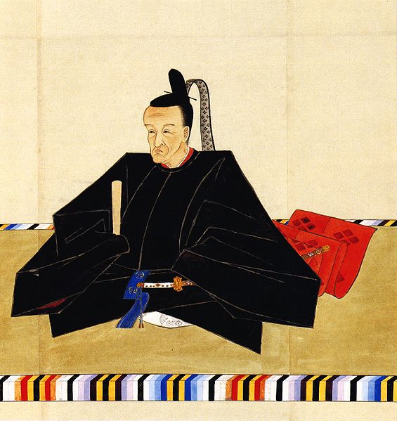 征夷大將軍
