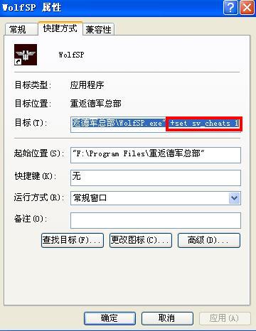 添加參數 添加參數