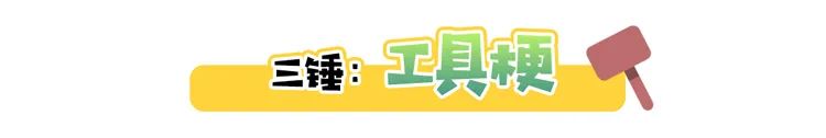 中國人比哥倫布更早發現美洲？英國為什麼要造這個謠？