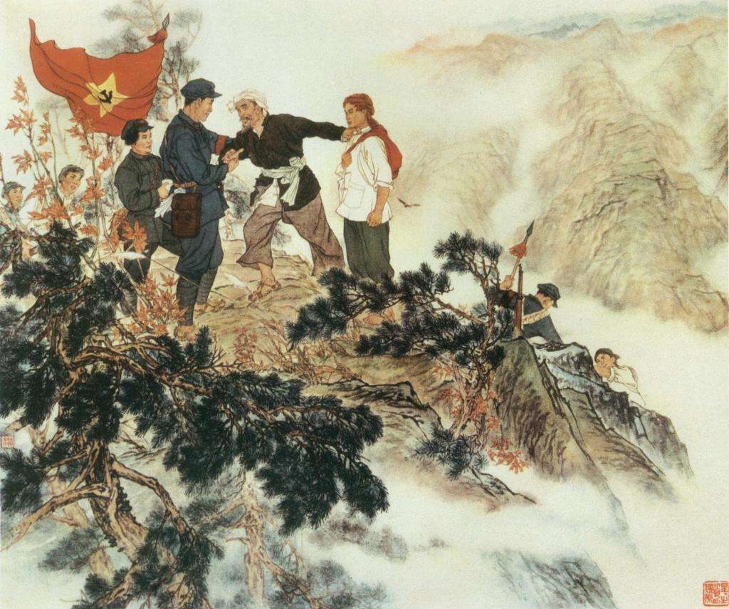 興國山歌 興國山歌