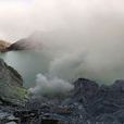 火山(山體之一)