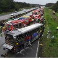 交通事故