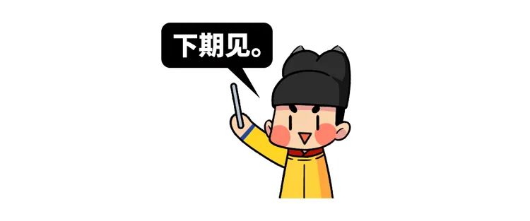 用心理戰把敵人玩瘋，他甚至是日本人最喜歡的帝王？