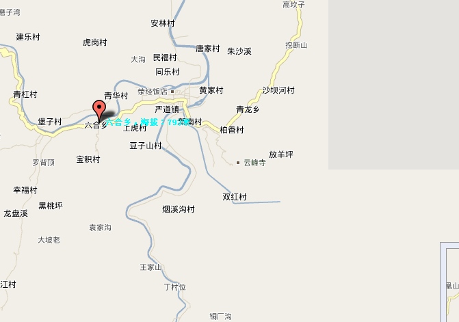 六合鄉 六合鄉