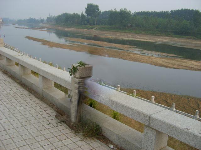 淮河 淮河