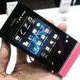索尼st25i
