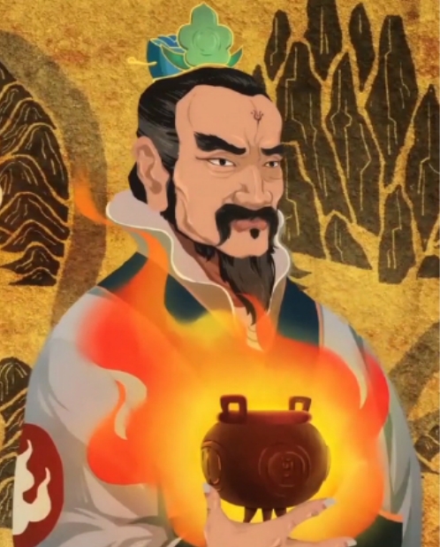 伊尹 伊尹