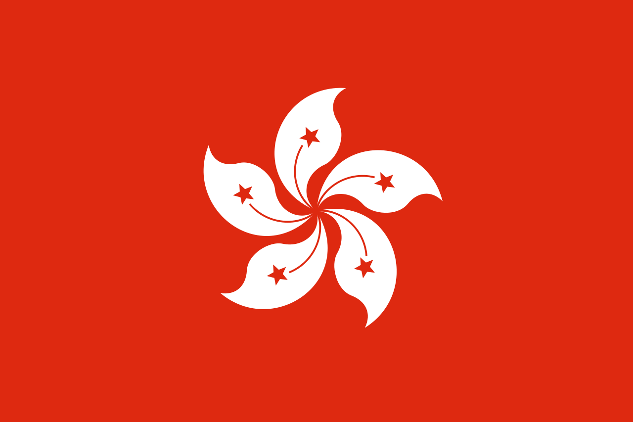 香港的區旗 香港的區旗
