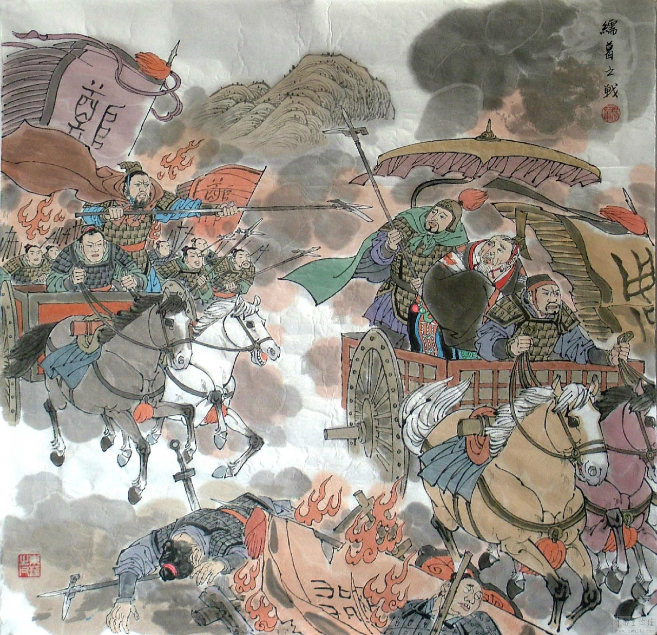 繻葛之戰 繻葛之戰