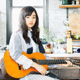 藤原櫻