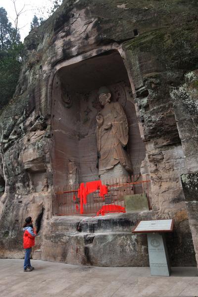圓覺洞(安岳圓覺洞) 圓覺洞(安岳圓覺洞)