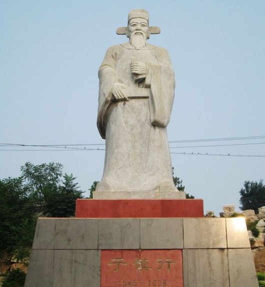 于慎行雕塑 于慎行雕塑