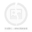 君悅大酒店