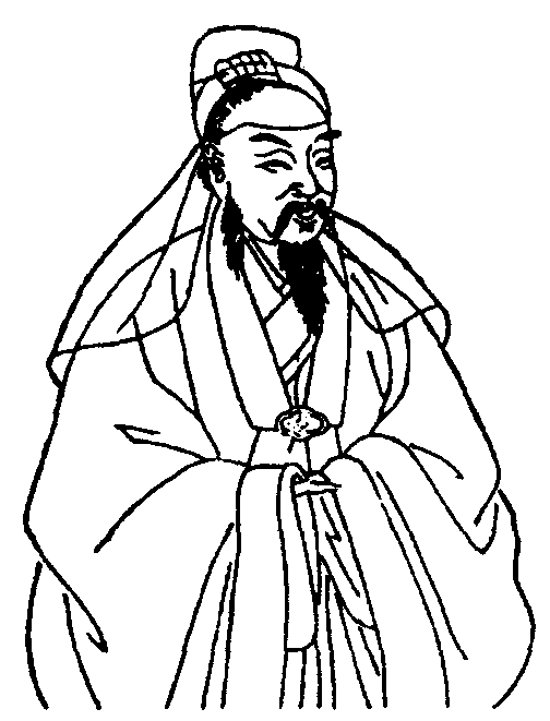 劉時中(古洪劉時中)