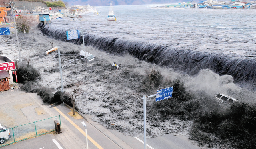 地震海嘯 地震海嘯
