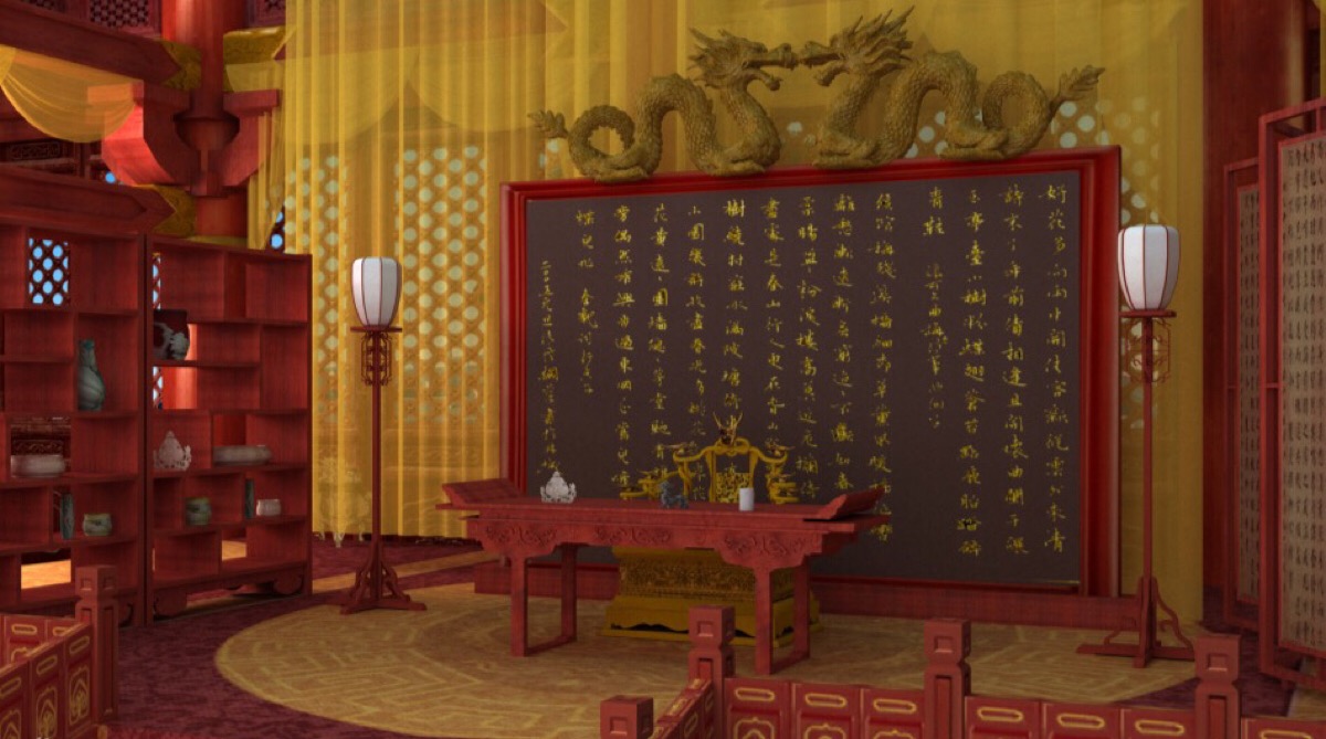 御書房